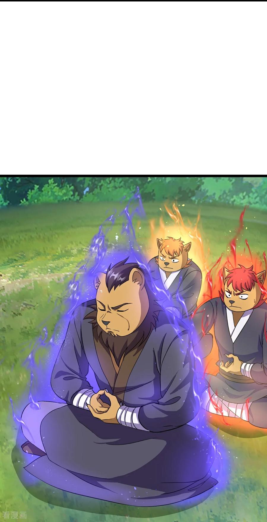 史上最强炼体老祖 - 第218话 更多追兵 - 第10张图