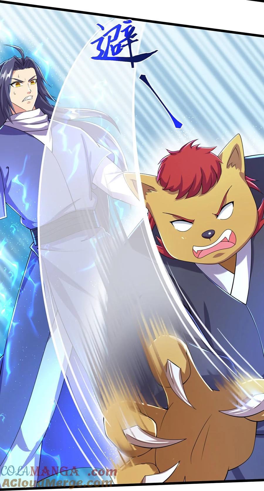 史上最强炼体老祖 - 第219话 以一敌百 - 第28张图