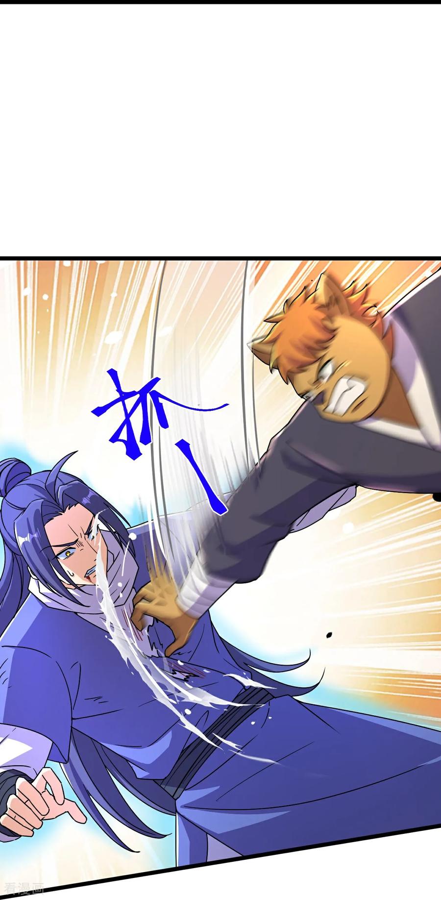 史上最强炼体老祖 - 第219话 以一敌百 - 第35张图