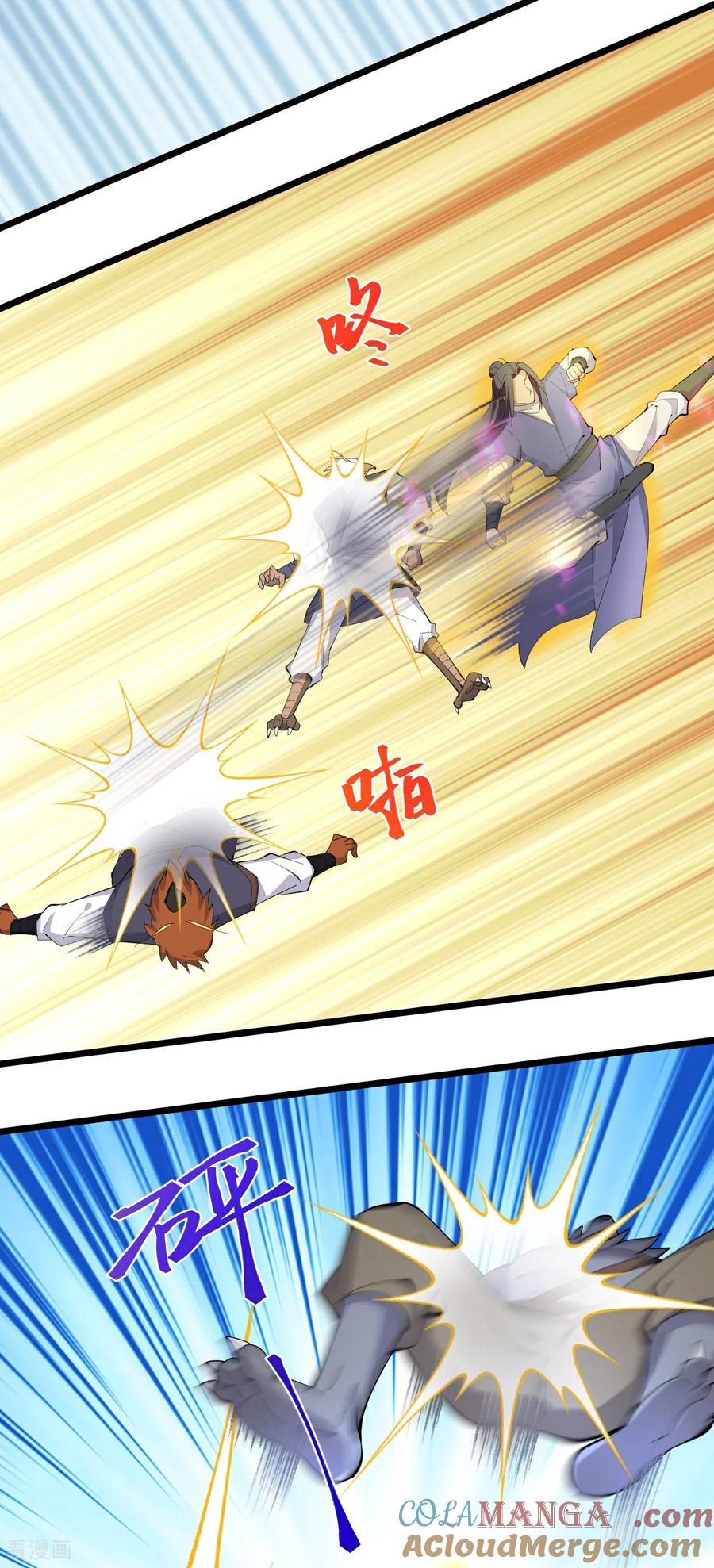 史上最强炼体老祖 - 第219话 以一敌百 - 第13张图