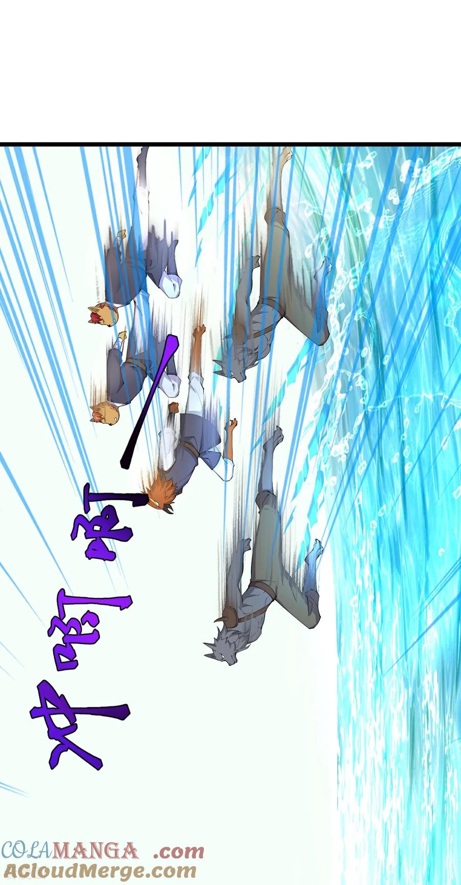 史上最强炼体老祖 - 第219话 以一敌百 - 第43张图