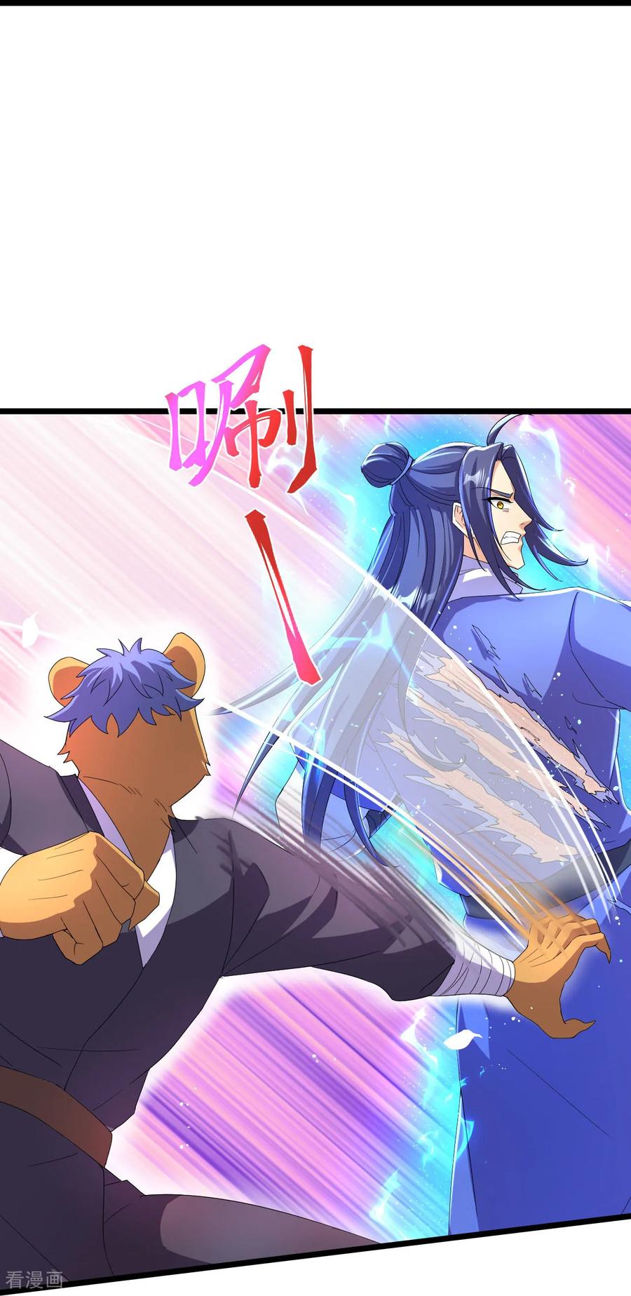 史上最强炼体老祖 - 第219话 以一敌百 - 第30张图