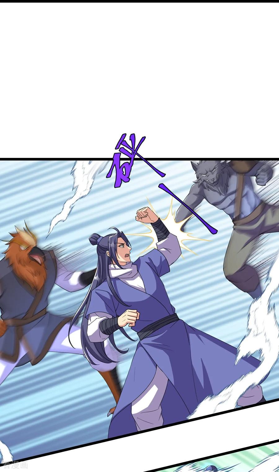 史上最强炼体老祖 - 第219话 以一敌百 - 第45张图