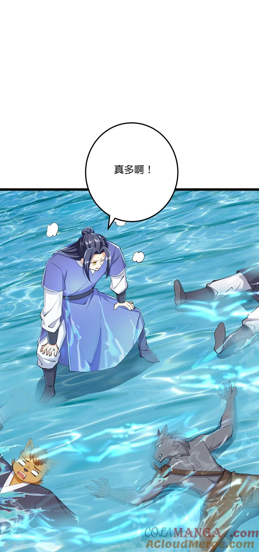 史上最强炼体老祖 - 第219话 以一敌百 - 第37张图