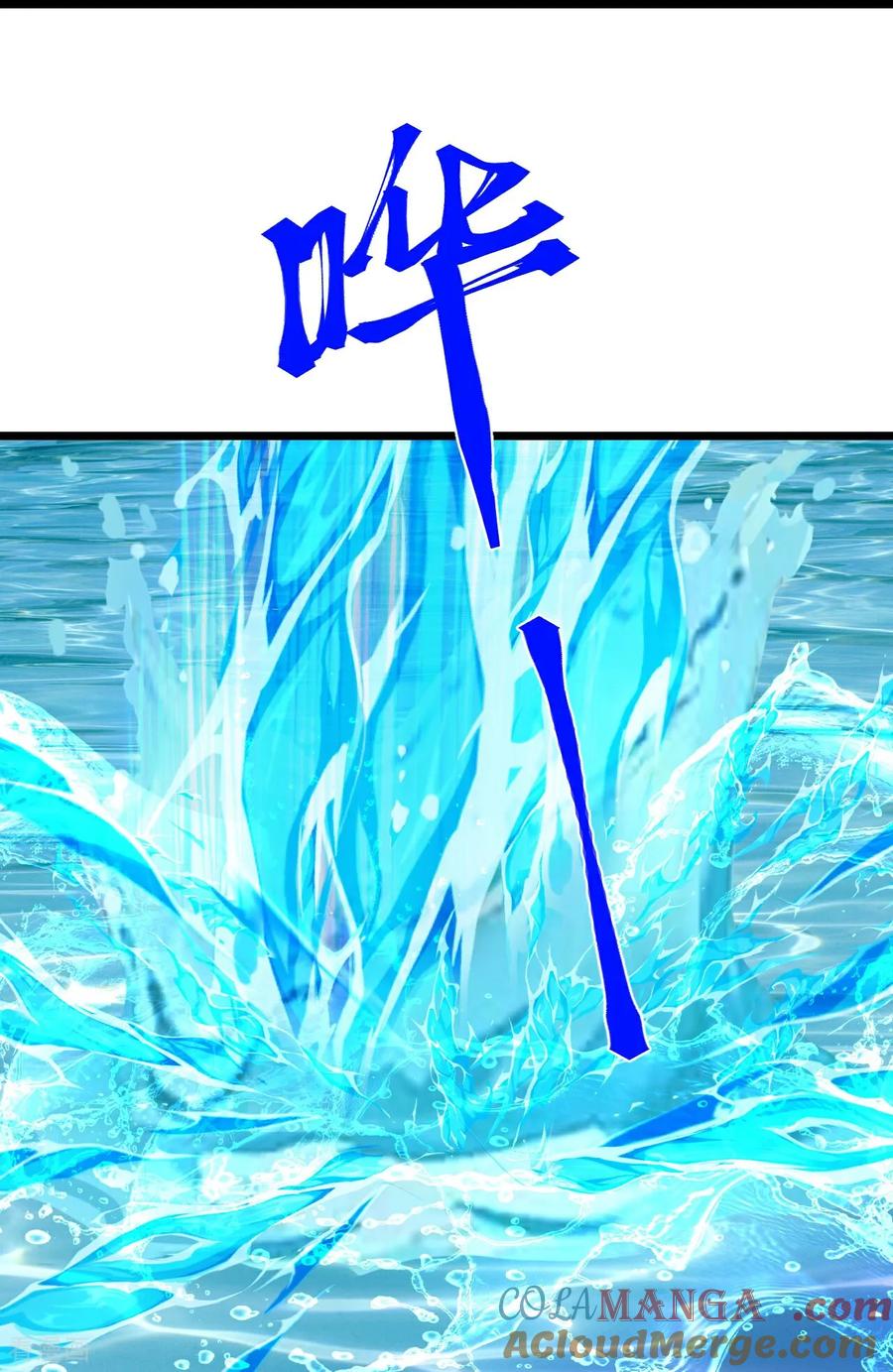 史上最强炼体老祖 - 第219话 以一敌百 - 第10张图