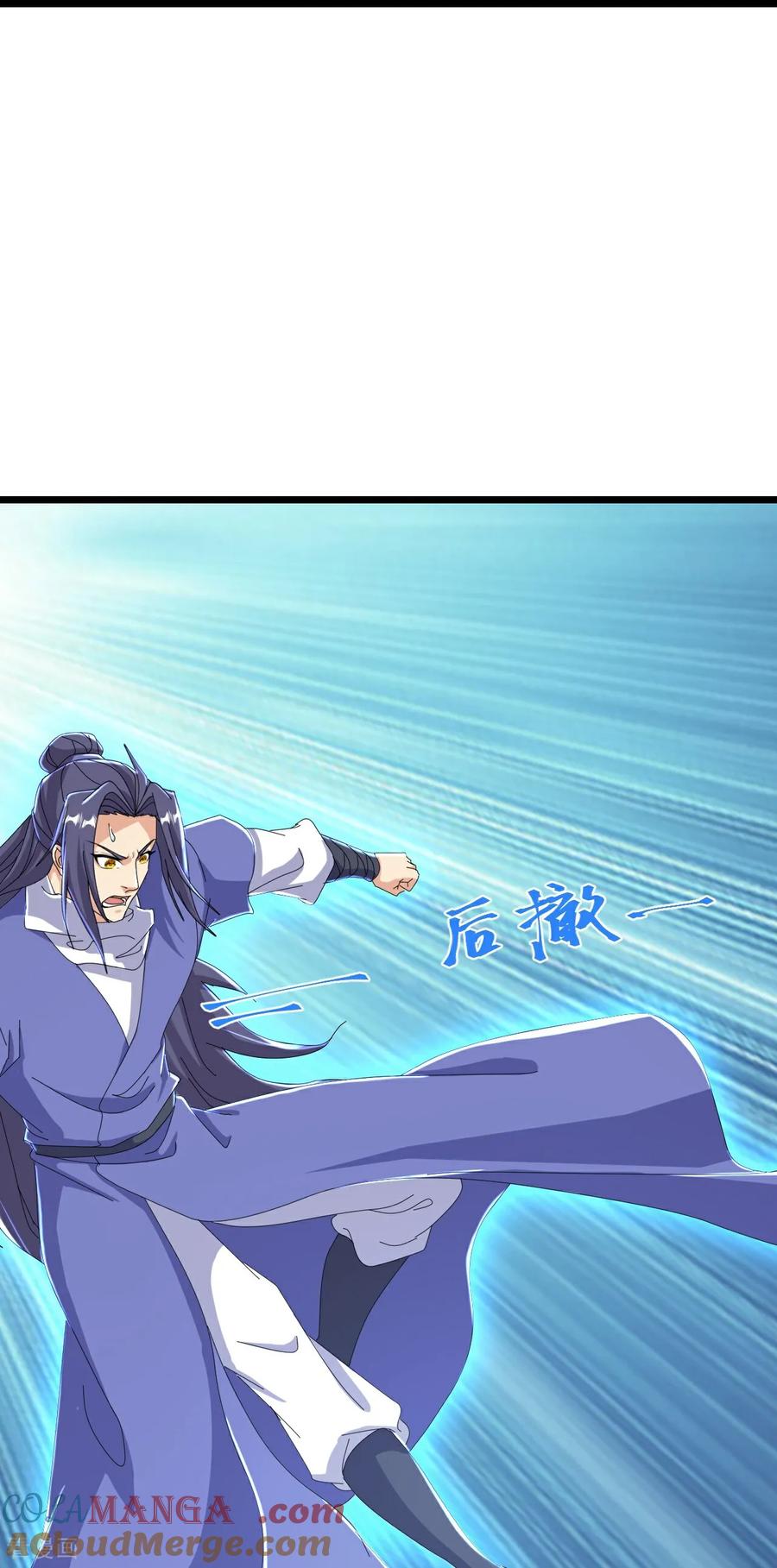 史上最强炼体老祖 - 第220话 高人相助？ - 第25张图