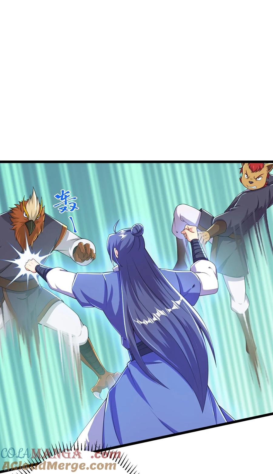 史上最强炼体老祖 - 第220话 高人相助？ - 第3张图