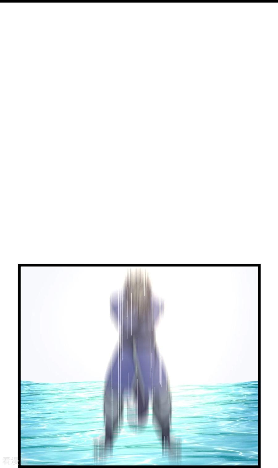 史上最强炼体老祖 - 第220话 高人相助？ - 第26张图