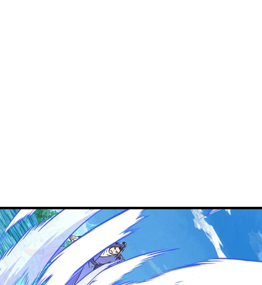 史上最强炼体老祖 - 第220话 高人相助？ - 第16张图