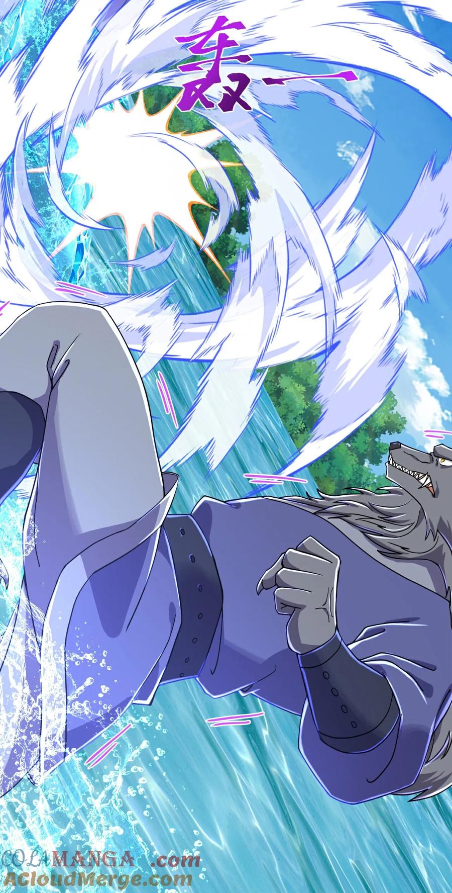 史上最强炼体老祖 - 第220话 高人相助？ - 第17张图