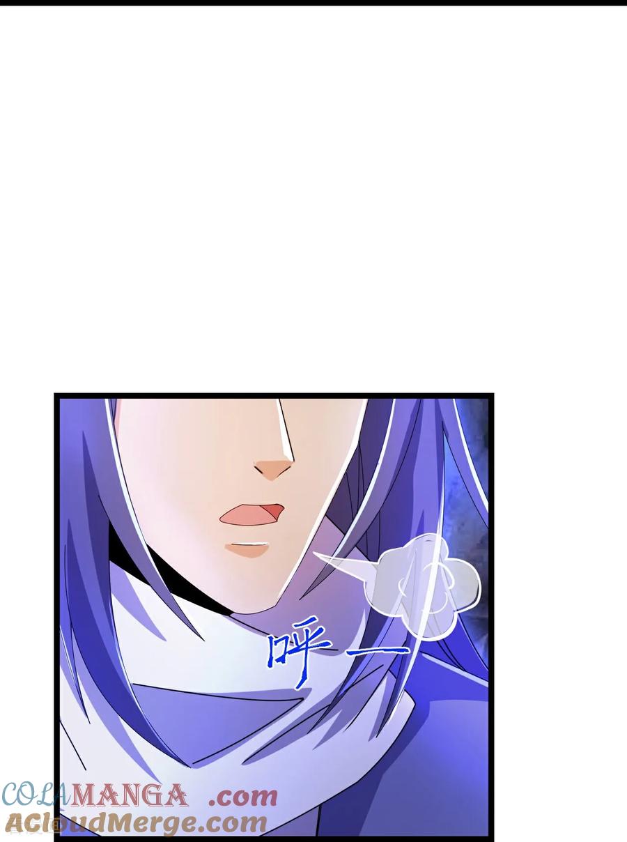 史上最强炼体老祖 - 第221话 暗流涌动 - 第37张图