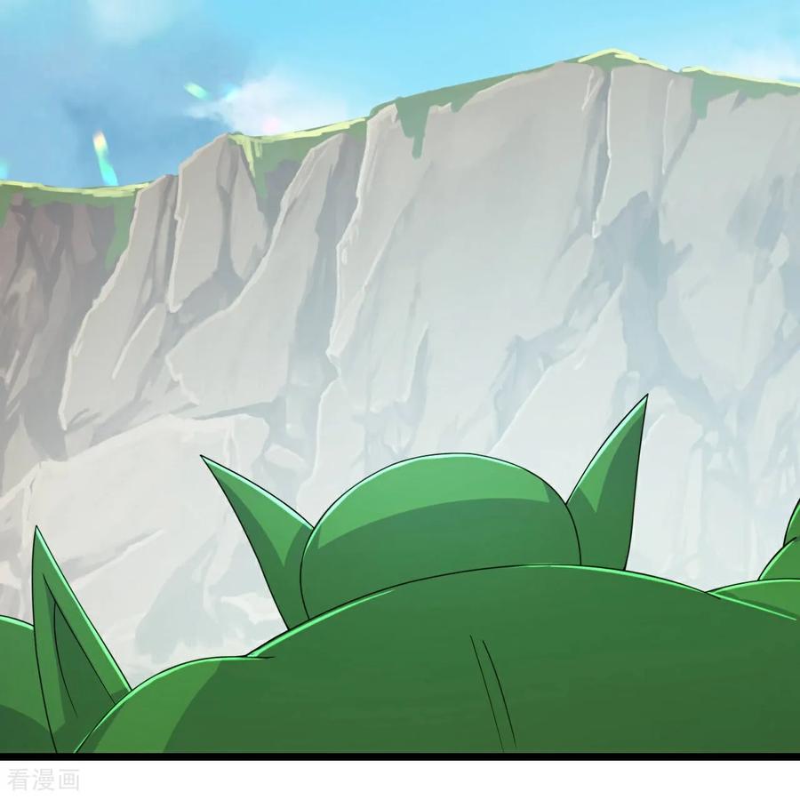 史上最强炼体老祖 - 第223话 踏入地灵世界 - 第6张图