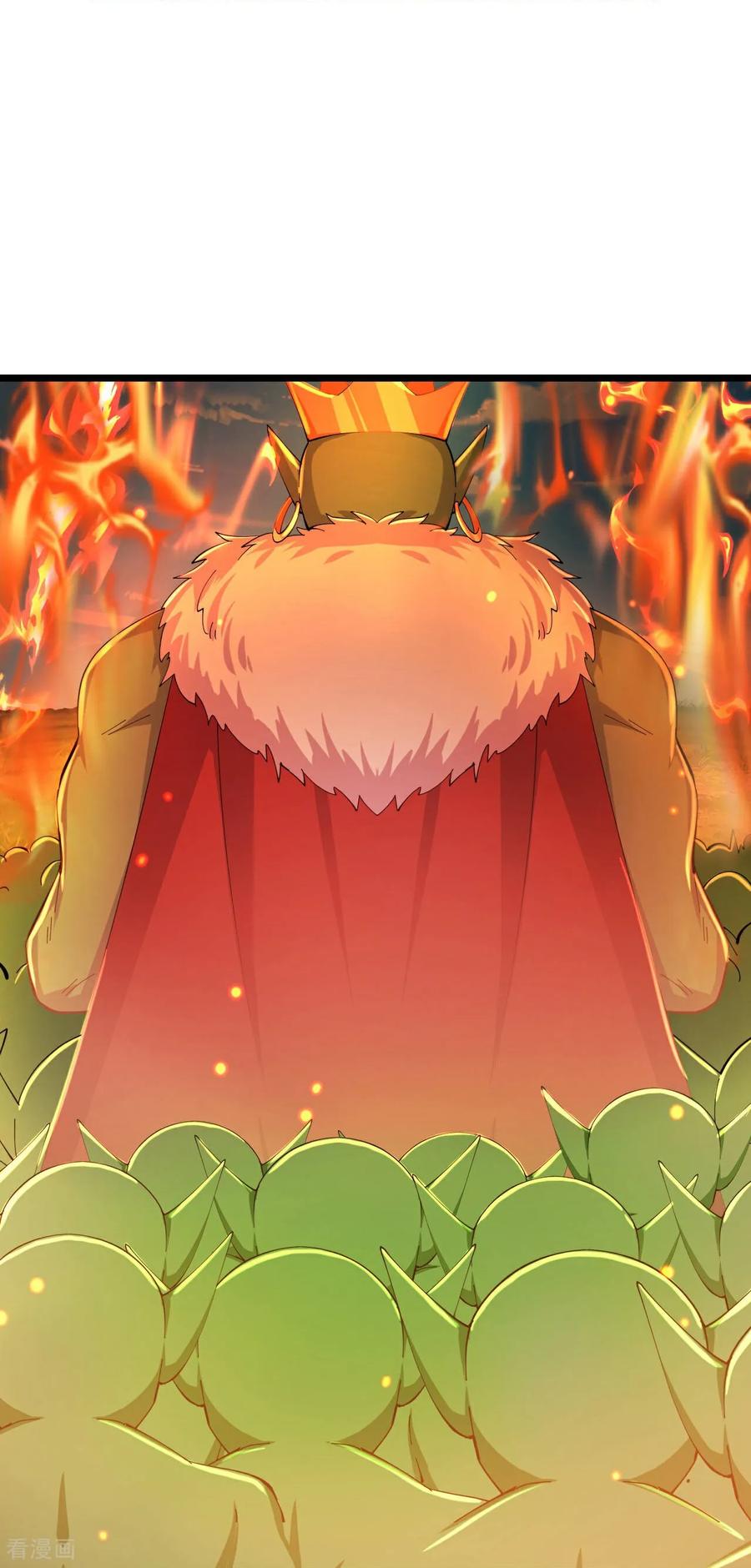 史上最强炼体老祖 - 第223话 踏入地灵世界 - 第26张图