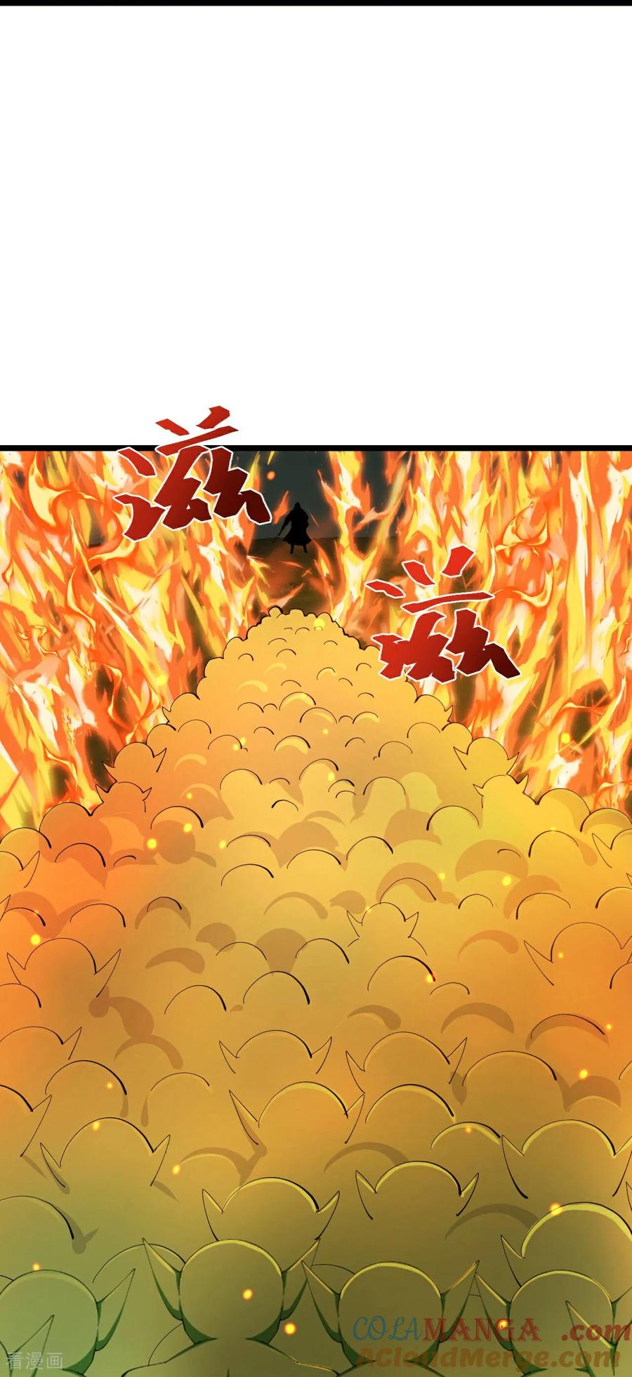 史上最强炼体老祖 - 第223话 踏入地灵世界 - 第23张图