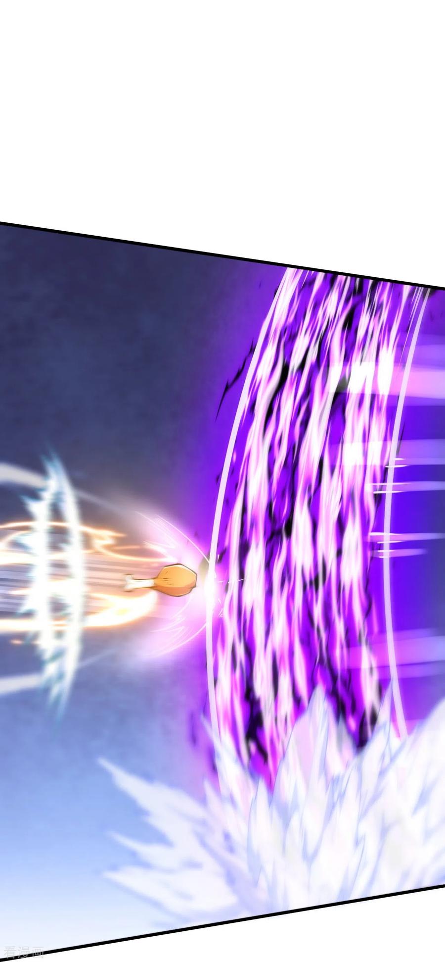 史上最强炼体老祖 - 第24话 好强的鸡腿！ - 第22张图