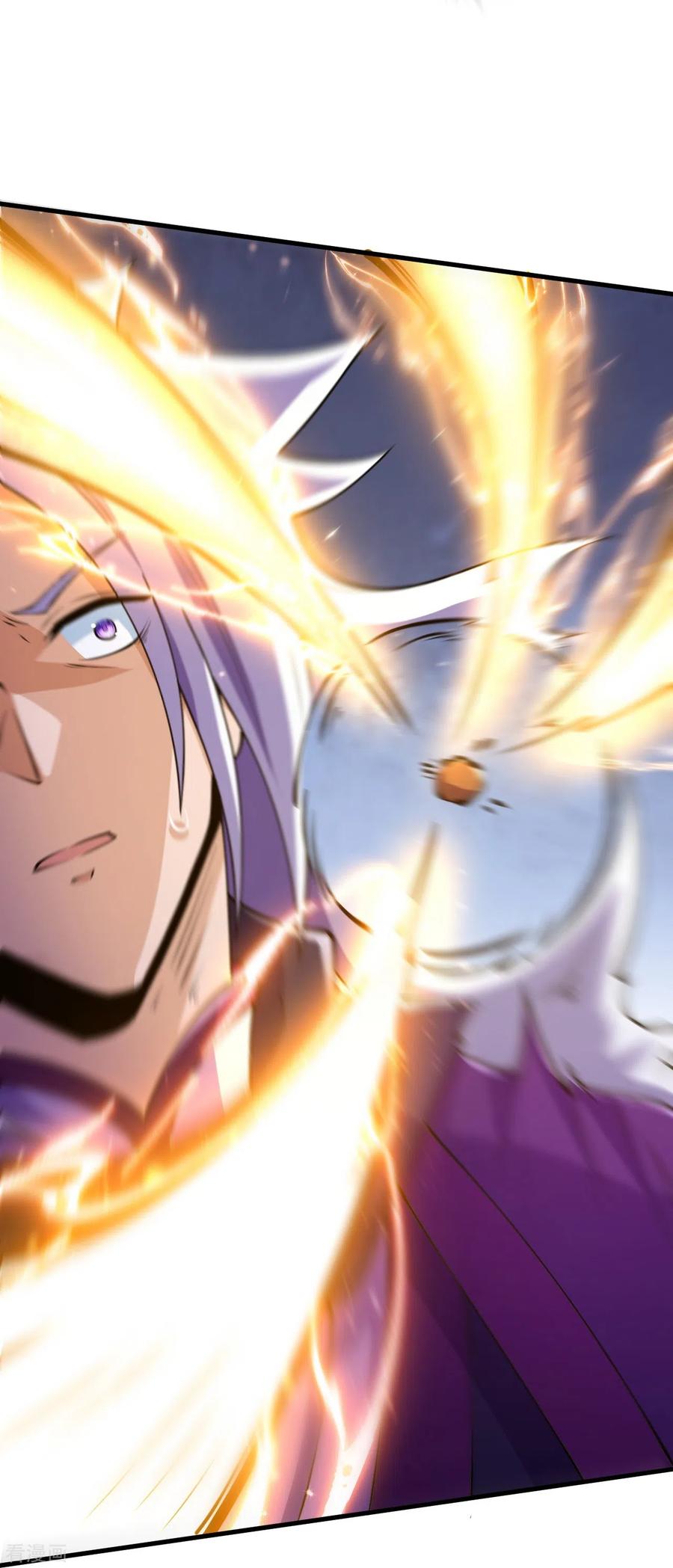 史上最强炼体老祖 - 第24话 好强的鸡腿！ - 第24张图