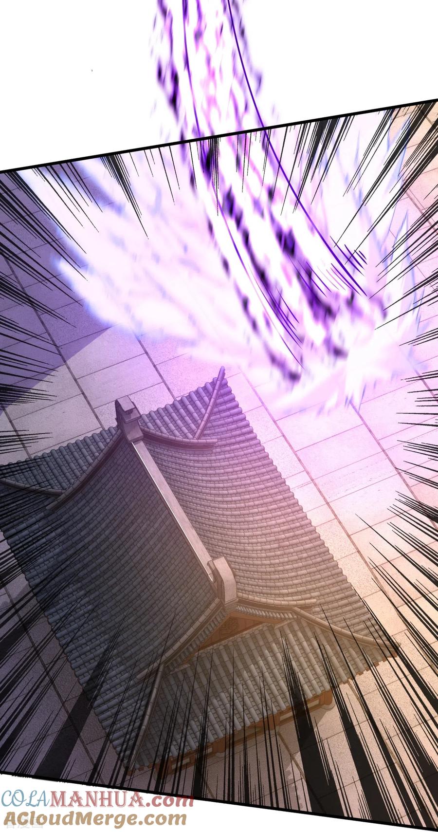 史上最强炼体老祖 - 第24话 好强的鸡腿！ - 第17张图