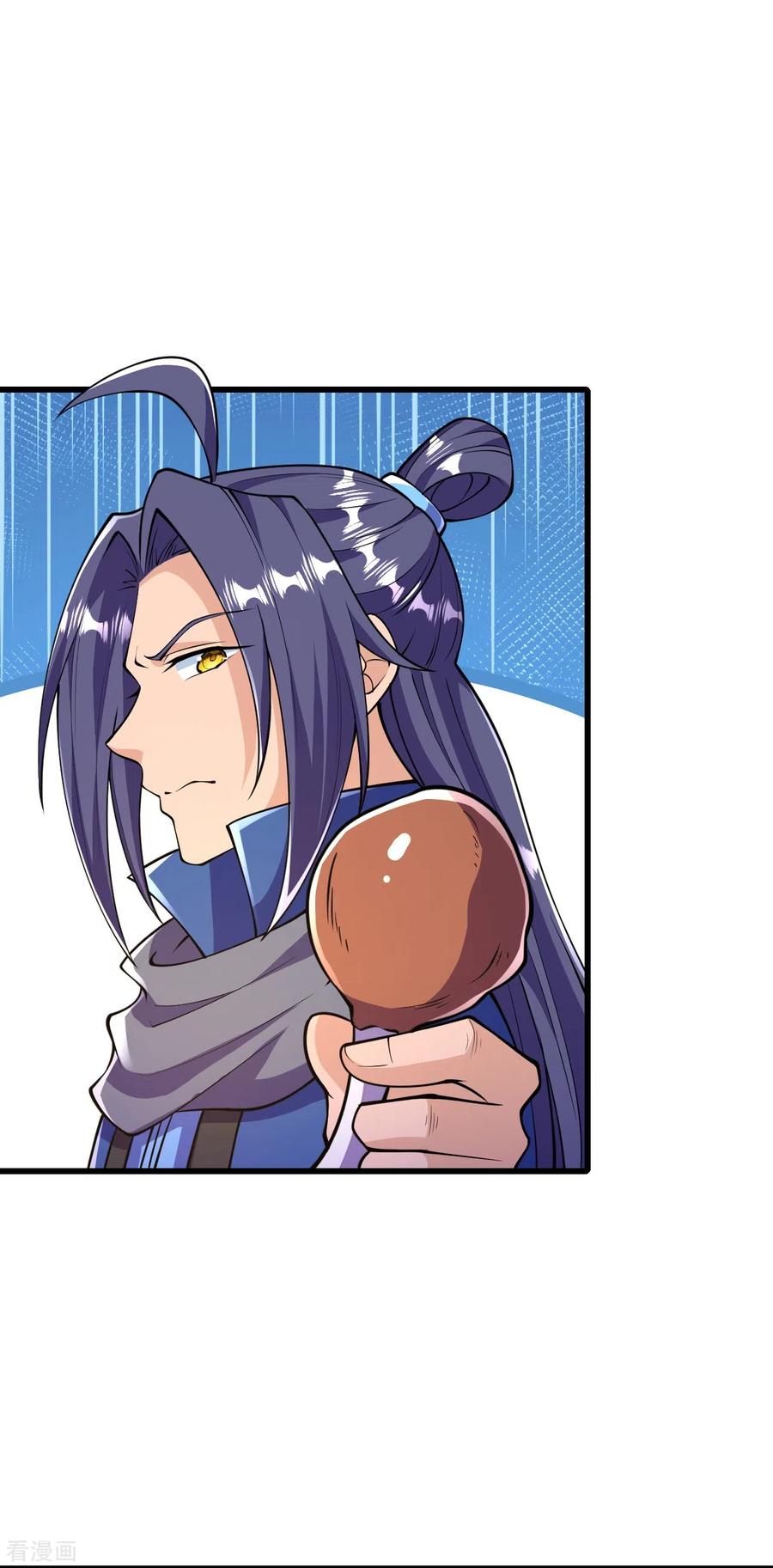 史上最强炼体老祖 - 第24话 好强的鸡腿！ - 第32张图