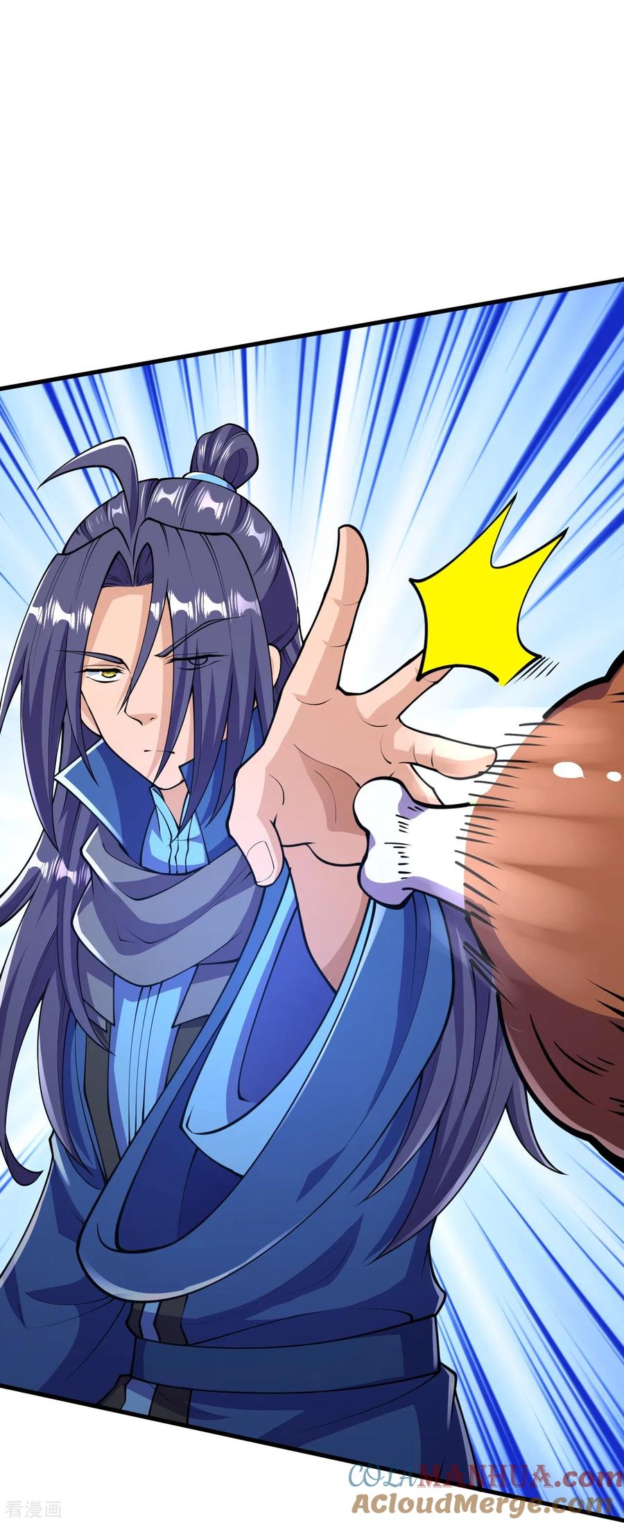 史上最强炼体老祖 - 第24话 好强的鸡腿！ - 第21张图