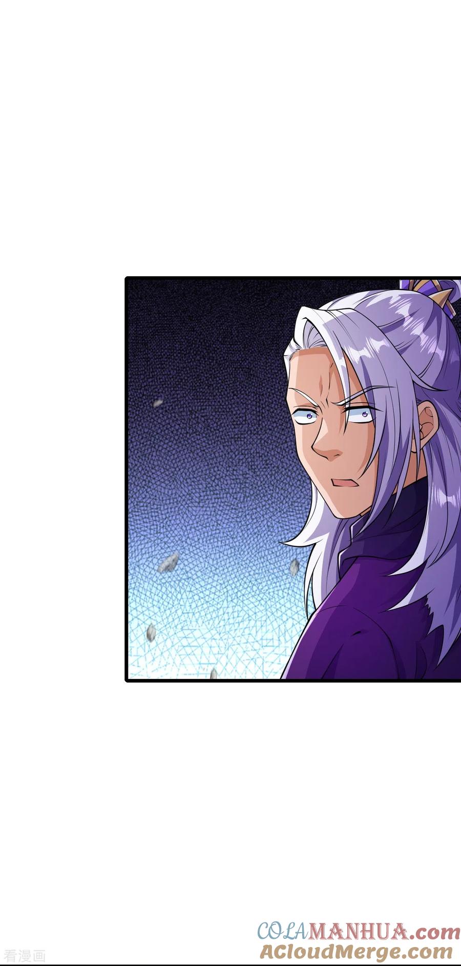 史上最强炼体老祖 - 第24话 好强的鸡腿！ - 第25张图