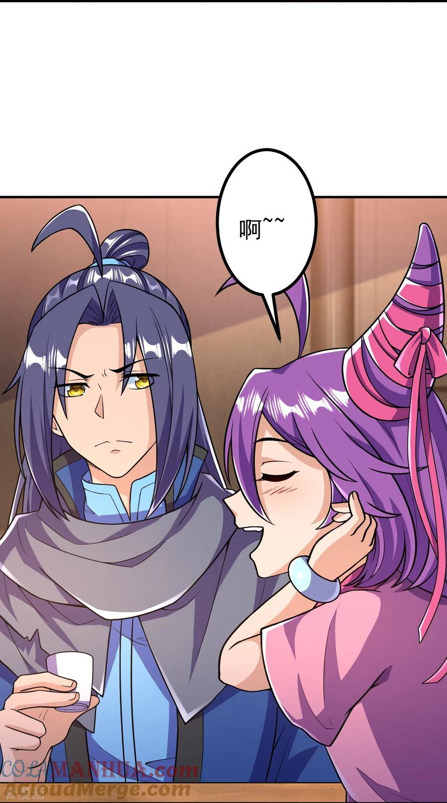 史上最强炼体老祖 - 第24话 好强的鸡腿！ - 第3张图