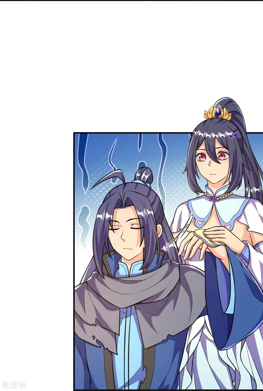 史上最强炼体老祖 - 第24话 好强的鸡腿！ - 第12张图