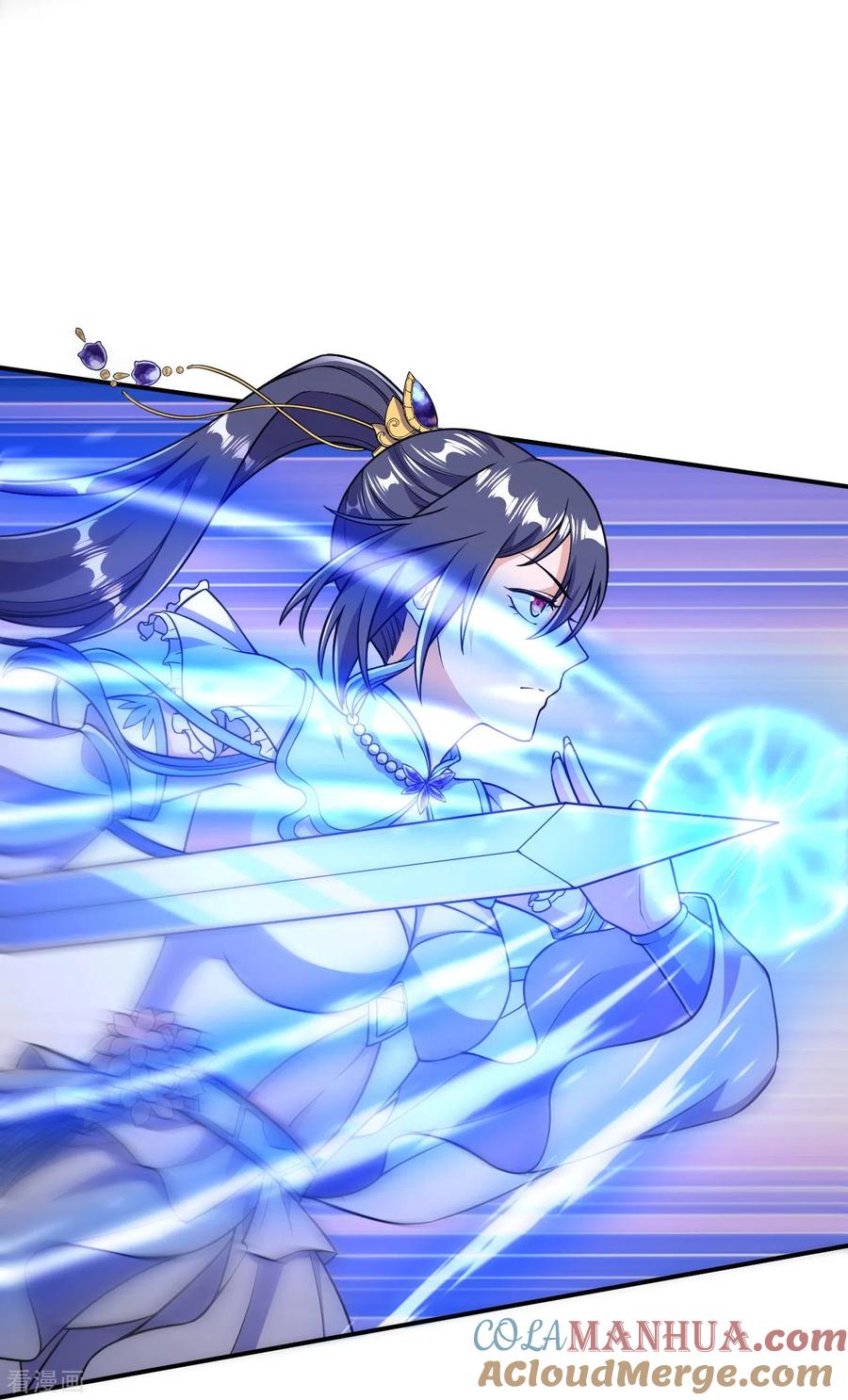 史上最强炼体老祖 - 第25话 不要叫我凌嫣！ - 第27张图