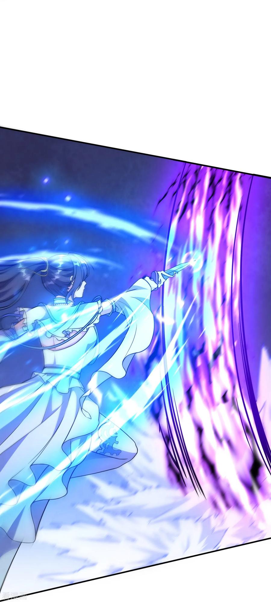 史上最强炼体老祖 - 第25话 不要叫我凌嫣！ - 第28张图