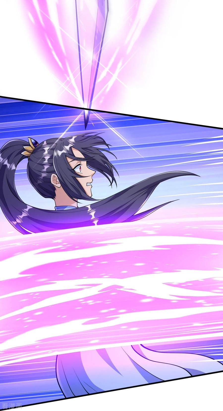 史上最强炼体老祖 - 第26话 敢打扰我吃饭？！ - 第4张图