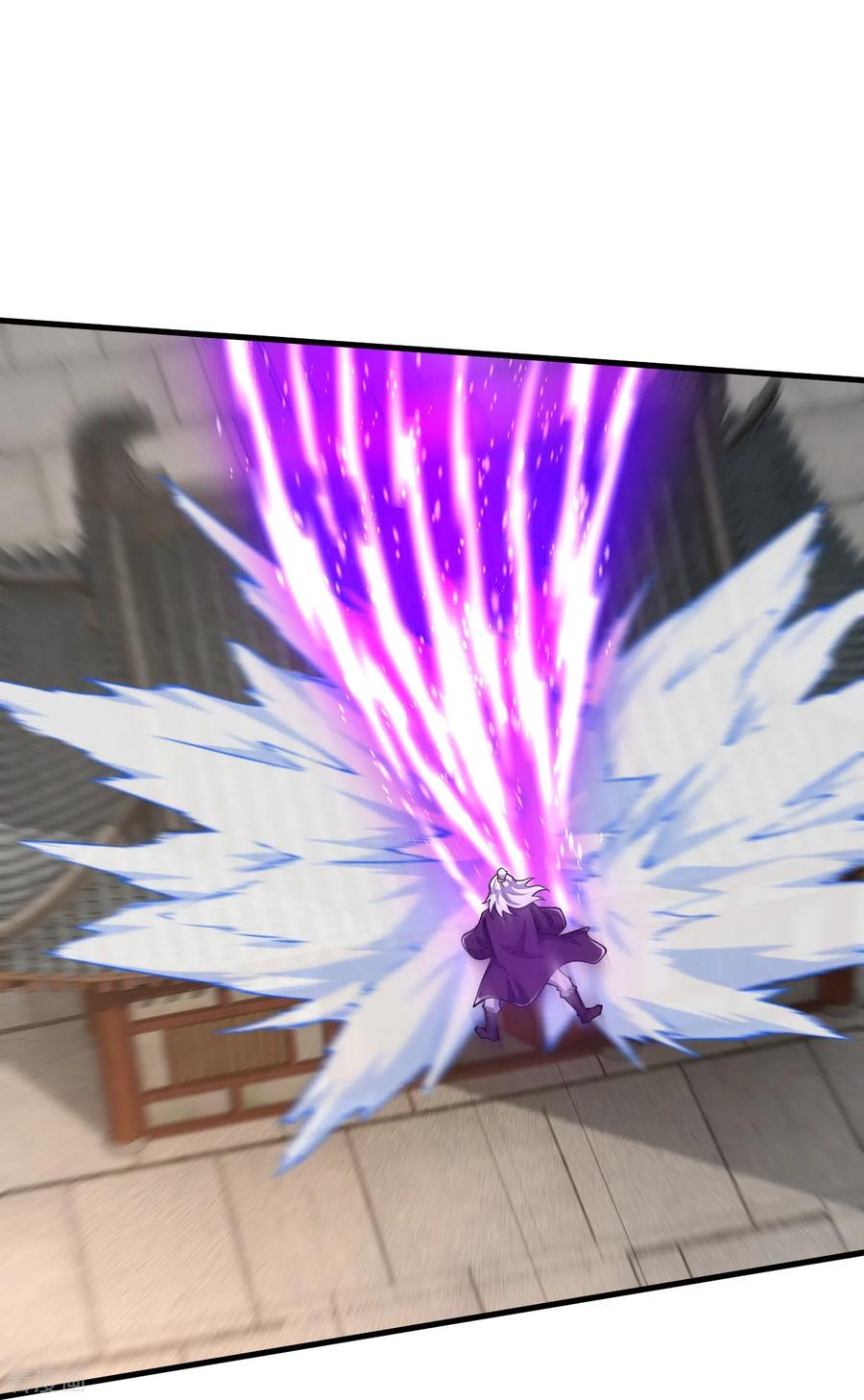 史上最强炼体老祖 - 第26话 敢打扰我吃饭？！ - 第10张图