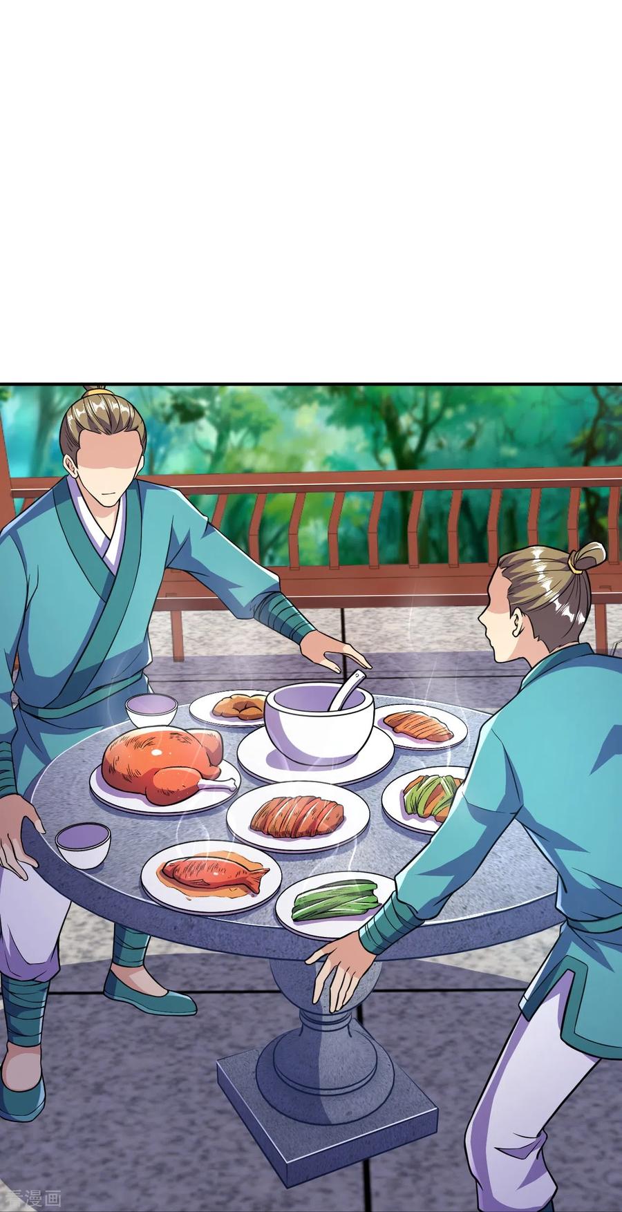 史上最强炼体老祖 - 第27话 此人什么来历？ - 第30张图