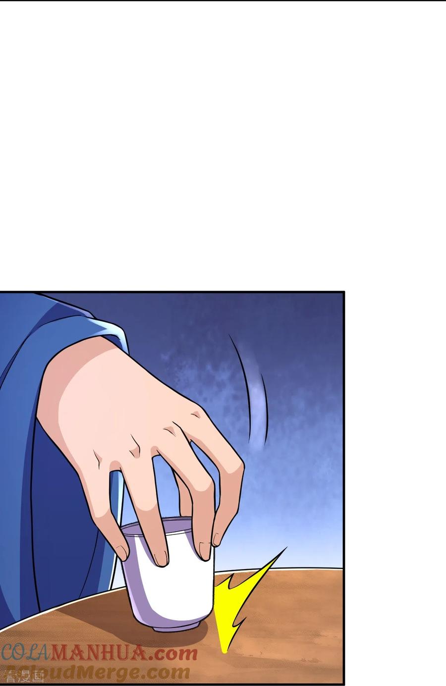 史上最强炼体老祖 - 第28话 你叫叶苍玄？！ - 第5张图