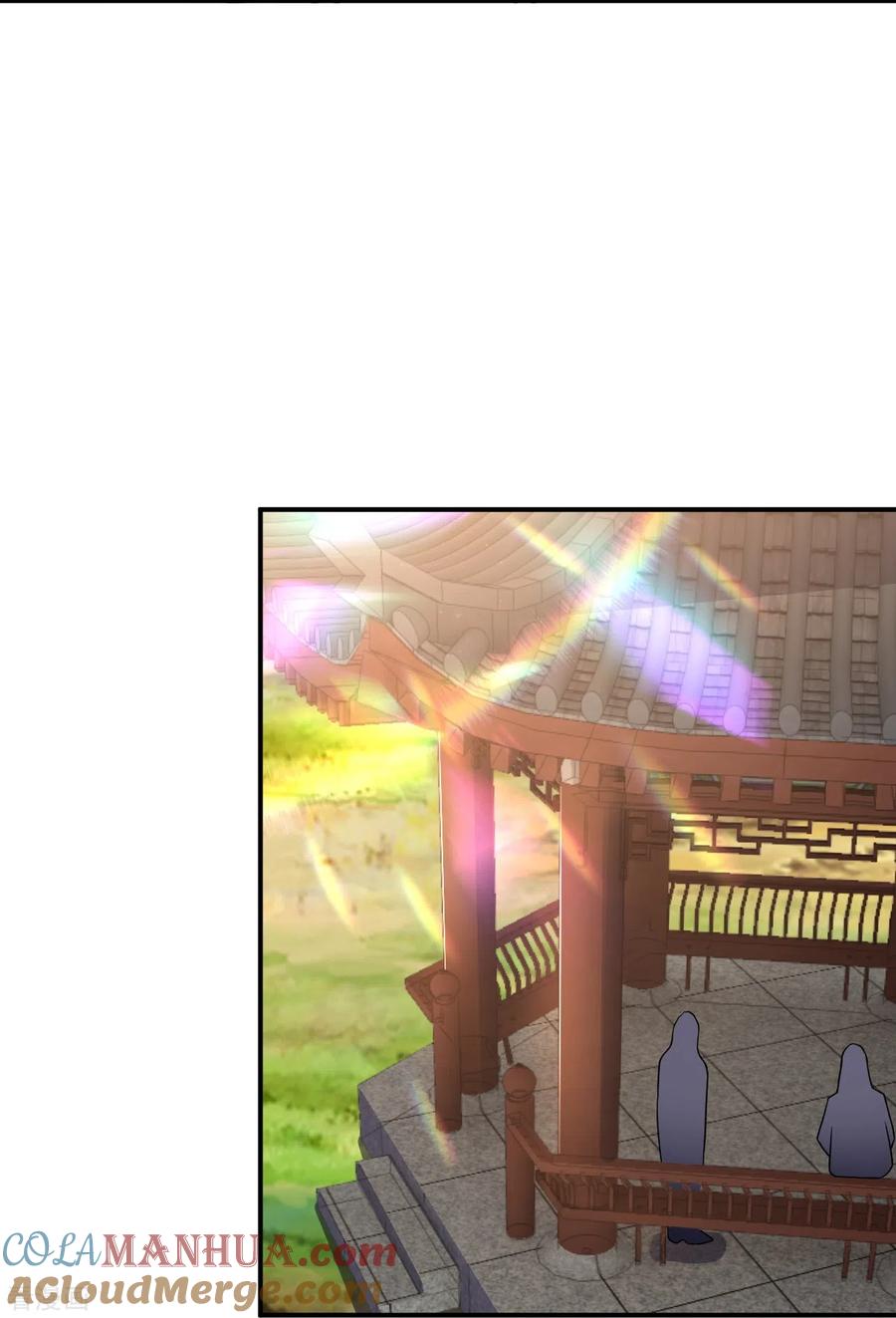 史上最强炼体老祖 - 第28话 你叫叶苍玄？！ - 第7张图