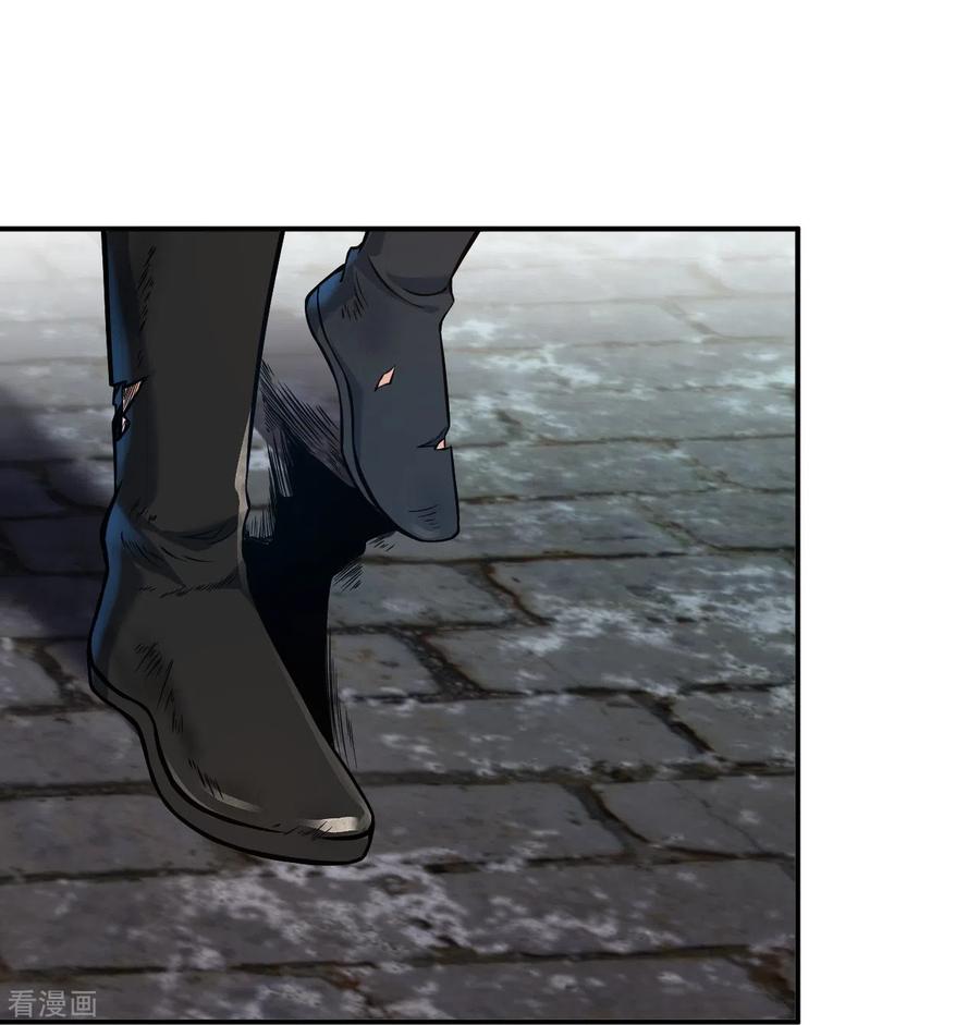 史上最强炼体老祖 - 第2话 下界捡个小美人 - 第6张图