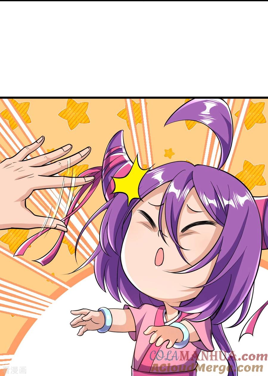 史上最强炼体老祖 - 第29话 灵魂画手的进化 - 第10张图