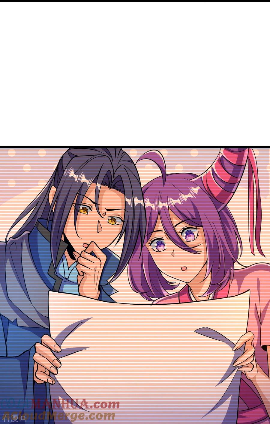 史上最强炼体老祖 - 第29话 灵魂画手的进化 - 第20张图