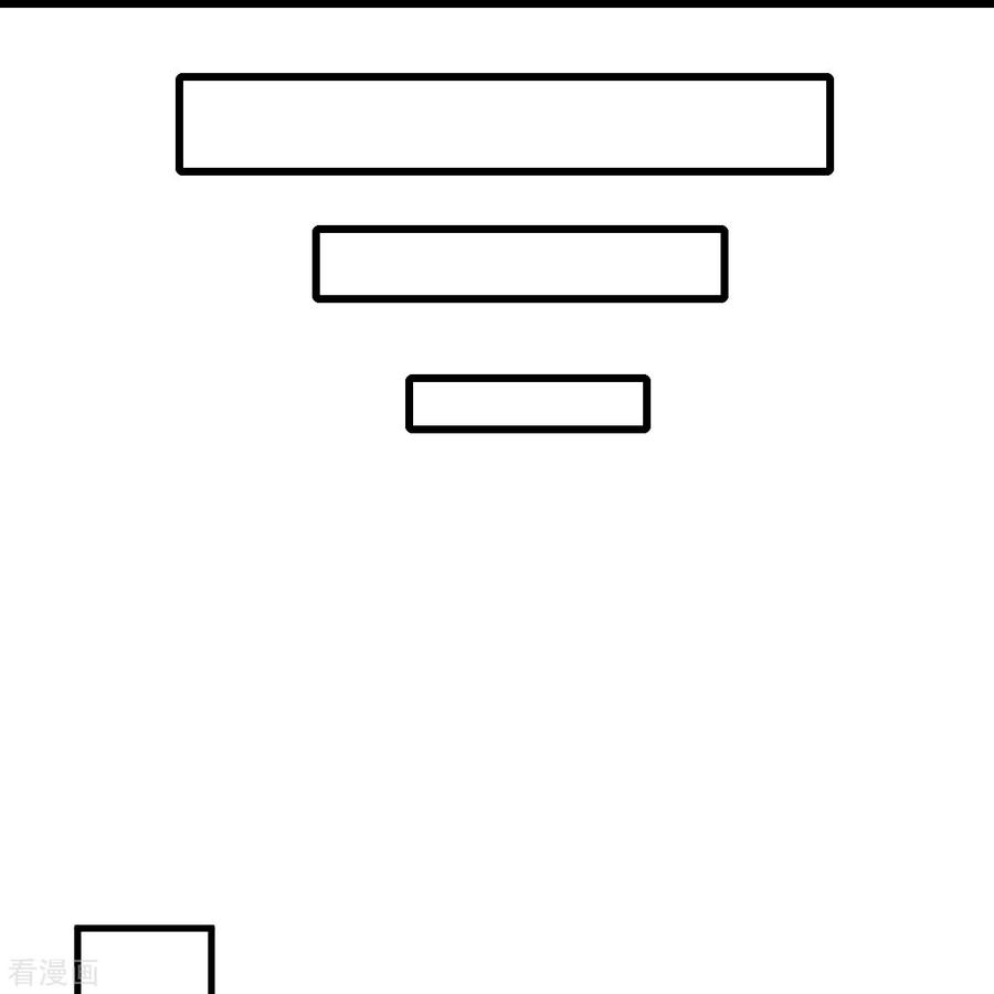 史上最强炼体老祖 - 第30话 去看看是什么大人物 - 第22张图