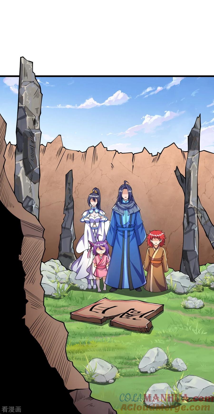 史上最强炼体老祖 - 第31话 竟还发生过这等事？！ - 第3张图