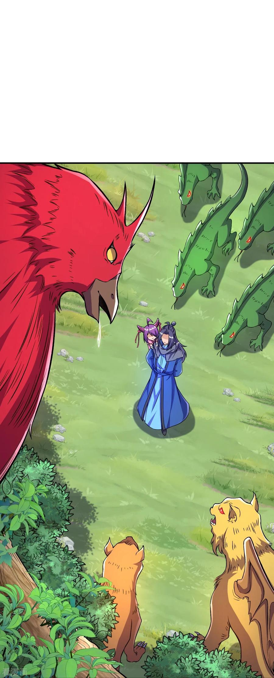 史上最强炼体老祖 - 第32话 怎么就饿成这样了呢？ - 第20张图