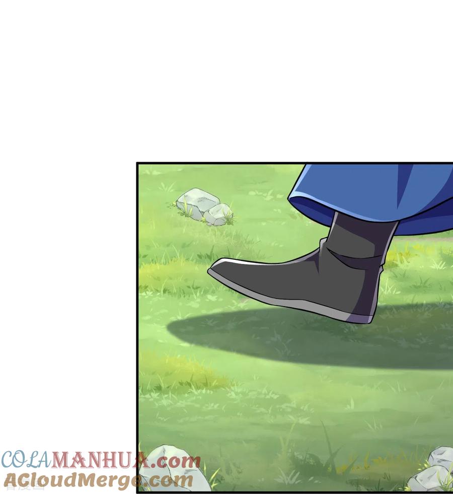 史上最强炼体老祖 - 第32话 怎么就饿成这样了呢？ - 第19张图