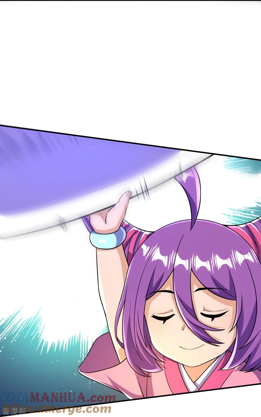 史上最强炼体老祖 - 第33话 公子，小心身后！ - 第9张图