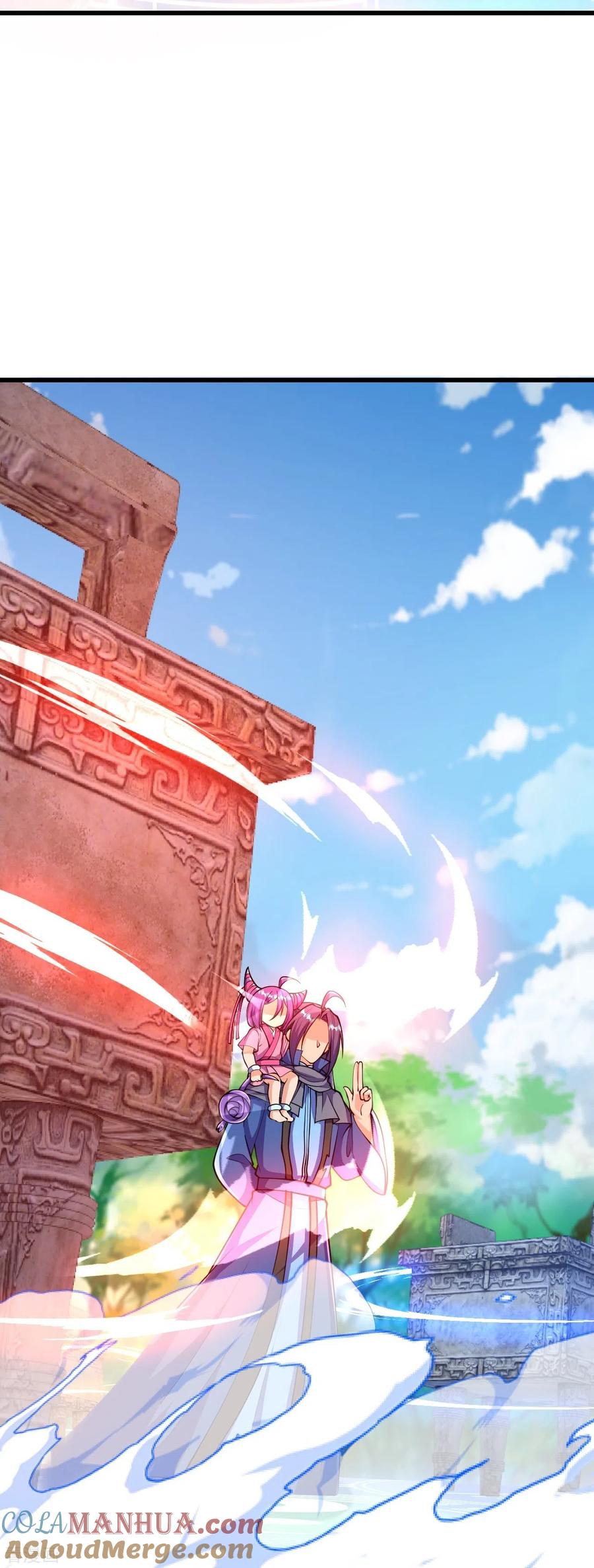 史上最强炼体老祖 - 第34话 丫头，看好了 - 第13张图