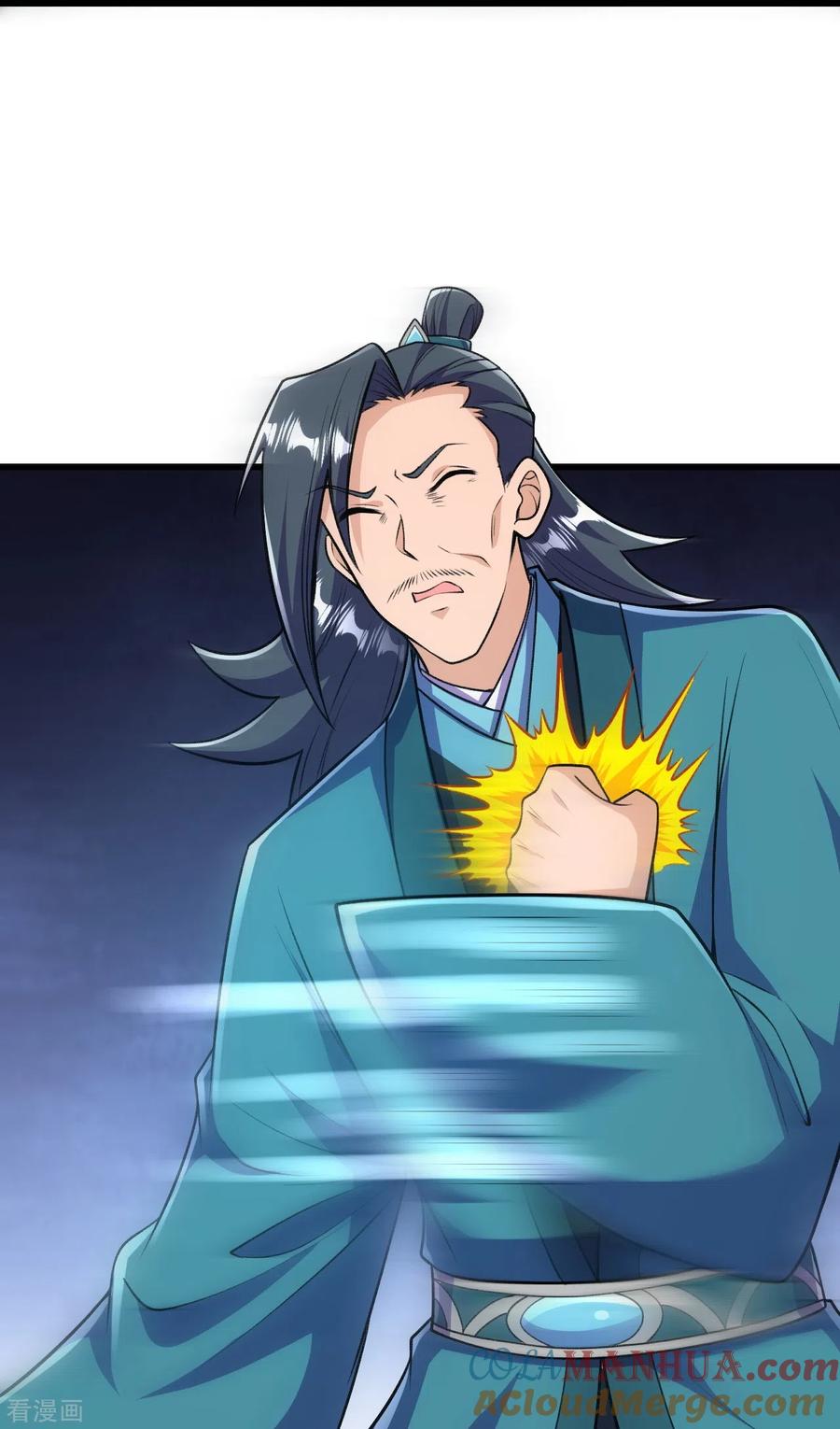 史上最强炼体老祖 - 第37话 “儿子”的作用 - 第25张图