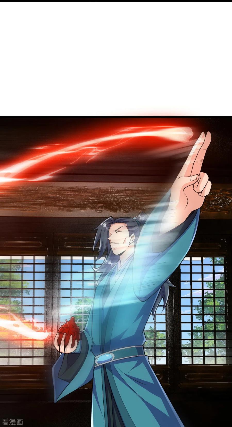 史上最强炼体老祖 - 第37话 “儿子”的作用 - 第22张图