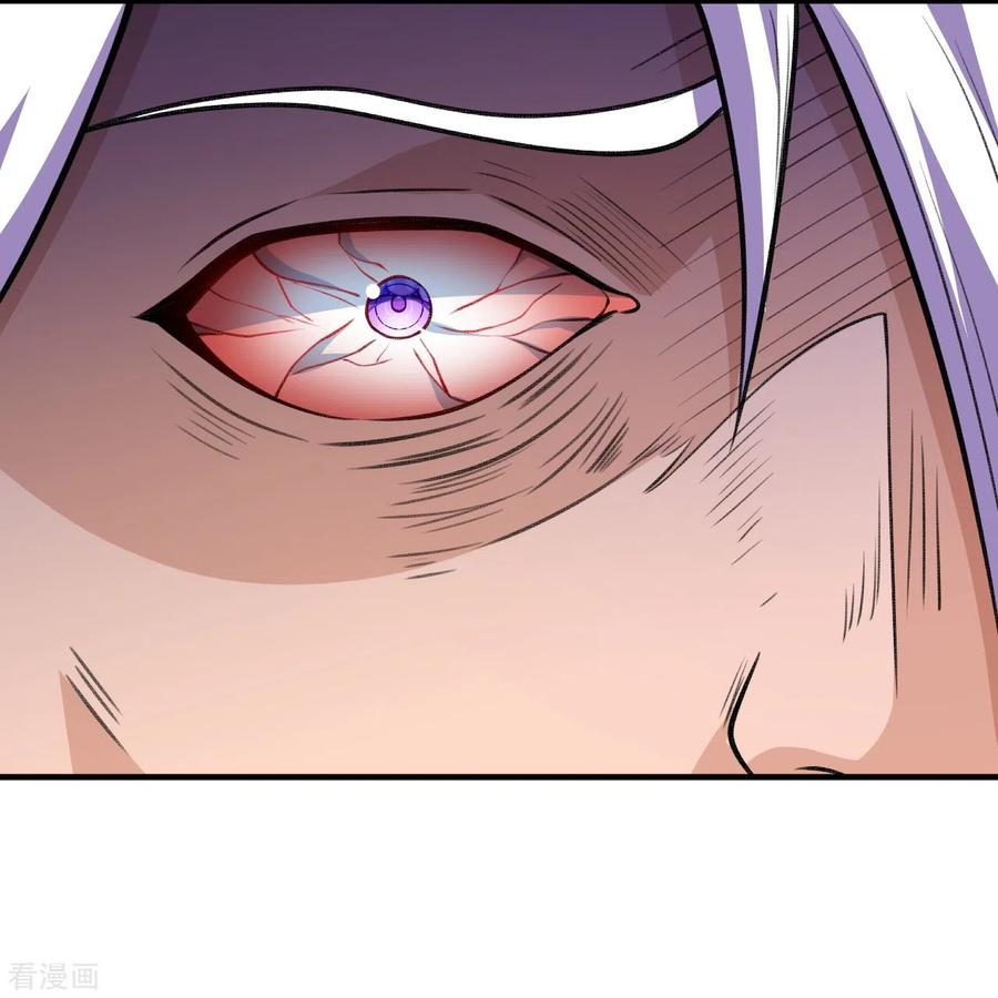 史上最强炼体老祖 - 第37话 “儿子”的作用 - 第14张图