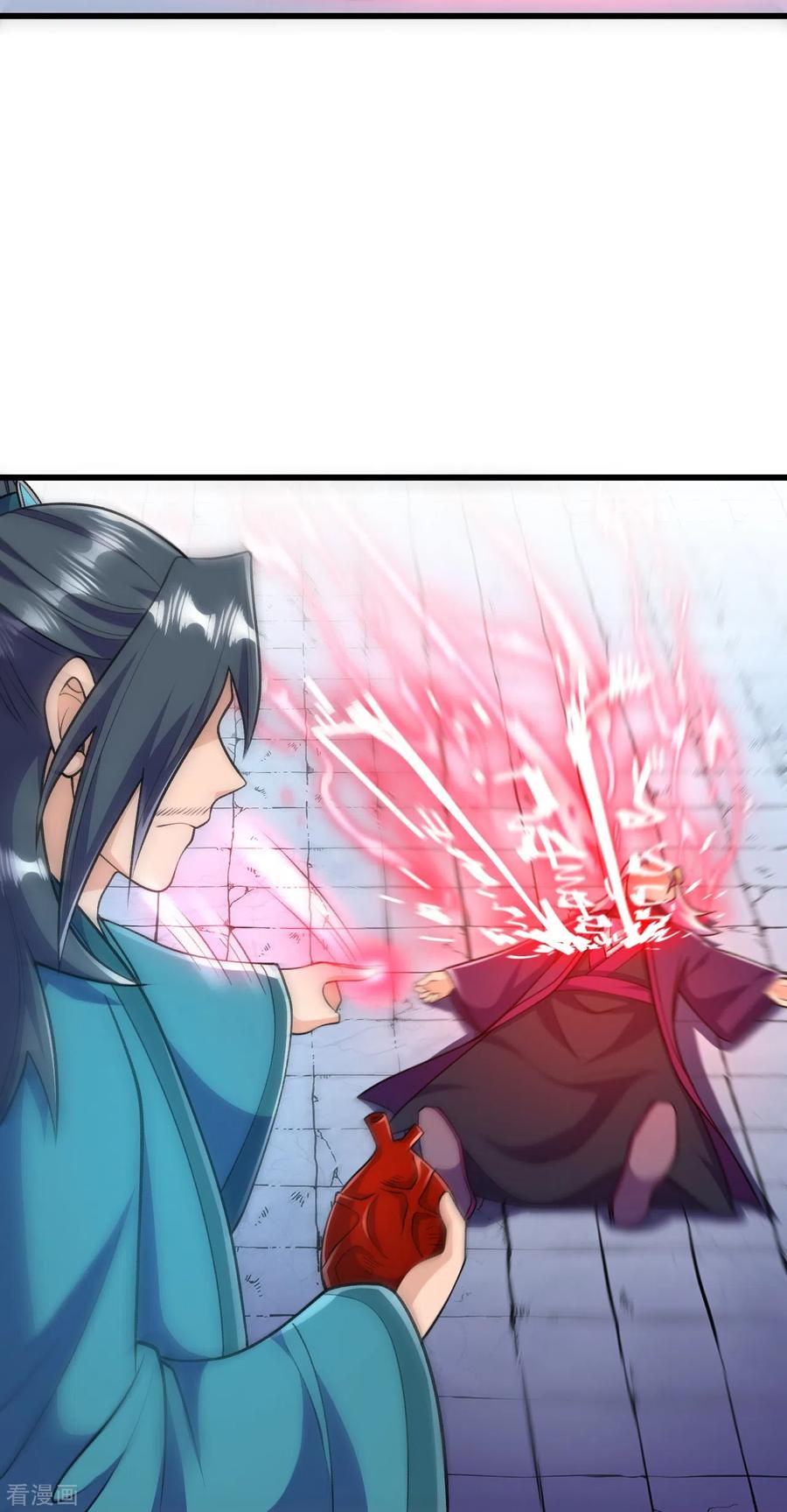 史上最强炼体老祖 - 第37话 “儿子”的作用 - 第24张图