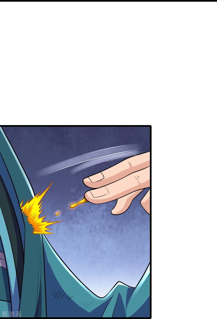 史上最强炼体老祖 - 第37话 “儿子”的作用 - 第26张图