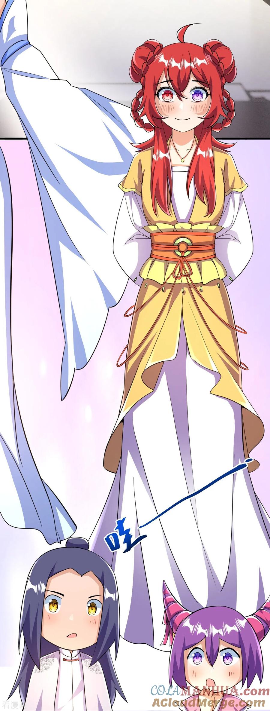 史上最强炼体老祖 - 第38话 可爱的熙儿 - 第35张图