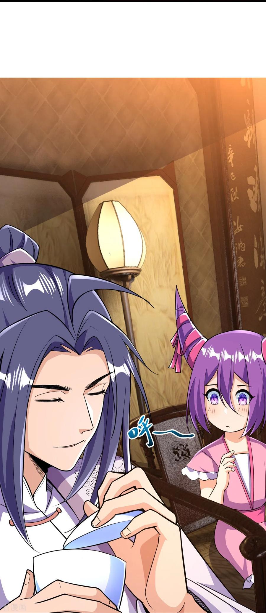 史上最强炼体老祖 - 第38话 可爱的熙儿 - 第42张图