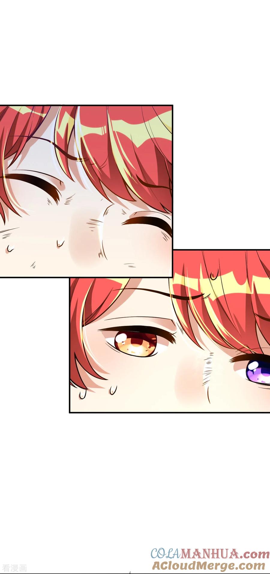 史上最强炼体老祖 - 第3话 区区臭虫，也敢嚣张？ - 第19张图